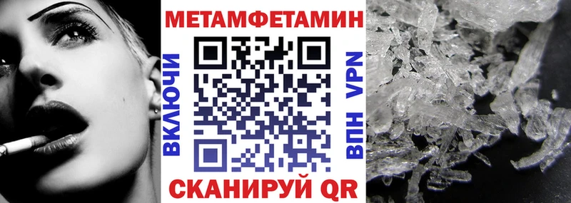 darknet Telegram  Бердск  АМФ Premium  как найти закладки 