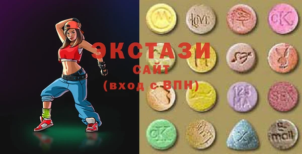 амф Алексеевка