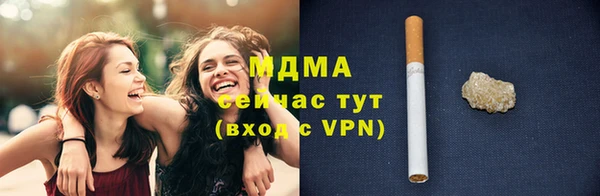 гидра Алзамай
