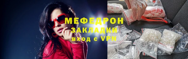 амф Алексеевка