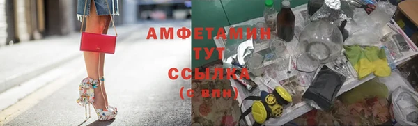 гидра Алзамай