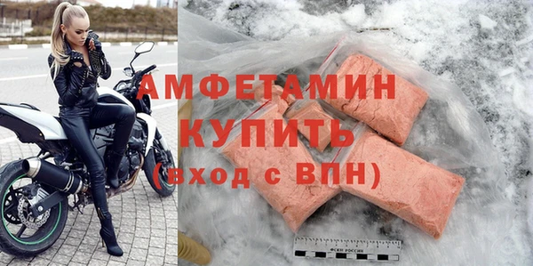 амф Алексеевка