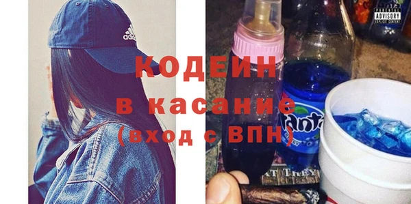 гидра Алзамай