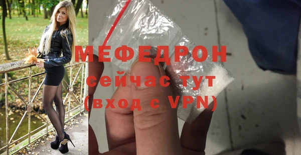 амф Алексеевка