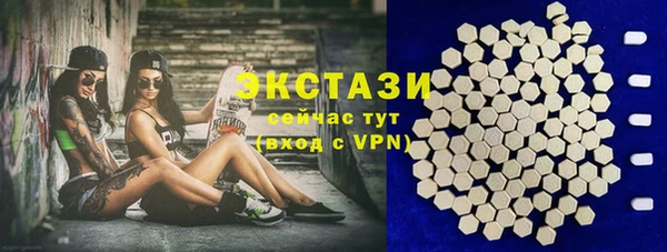 амф Алексеевка
