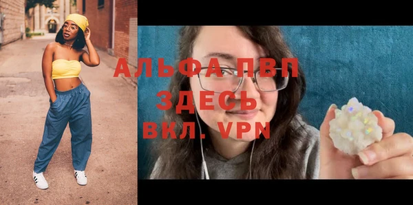 амф Алексеевка