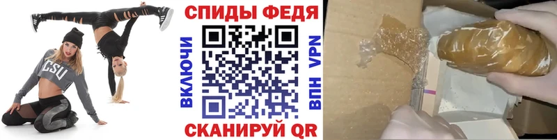 Метамфетамин Декстрометамфетамин 99.9%  купить наркотики цена  Бердск 